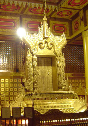 Sihasana (Lion) Throne